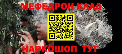 дмт Малоярославец