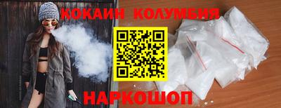 гашиш Можайск