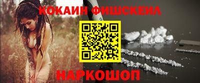 герыч Мариинск