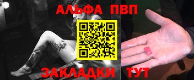 скорость Малгобек