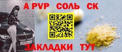 герыч Можга