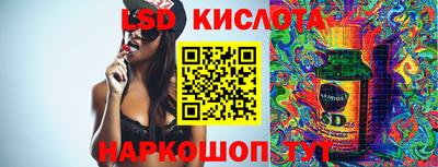 дмт Малоярославец