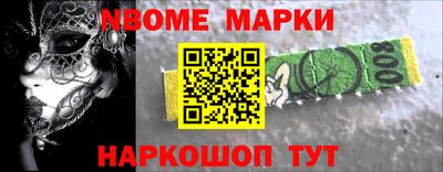 скорость Малгобек