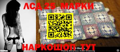 скорость Малгобек