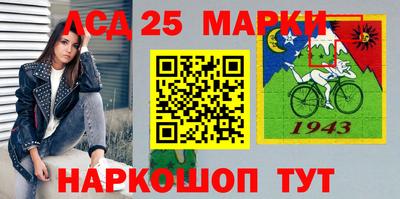 дмт Малоярославец