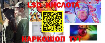 герыч Можга