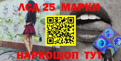 дмт Малоярославец