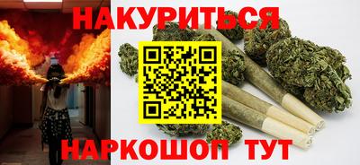 герыч Мариинск