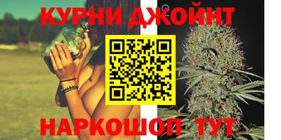 герыч Мариинск