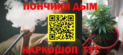 скорость Малгобек