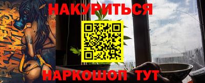 дмт Малоярославец