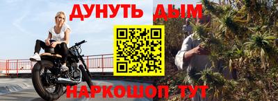 скорость Малгобек