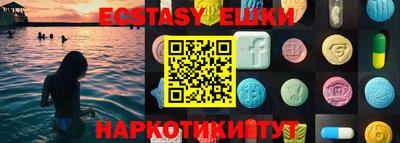 мет Моздок
