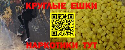дмт Малоярославец