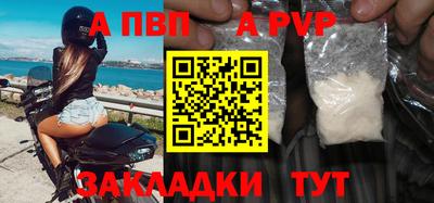 герыч Можга