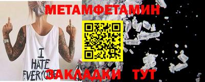 дмт Малоярославец