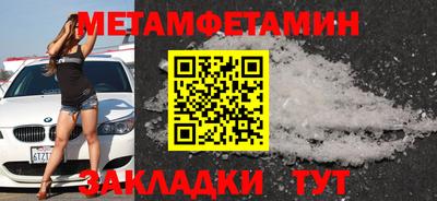 дмт Малоярославец
