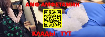 герыч Можга