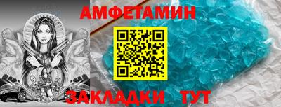 мет Моздок