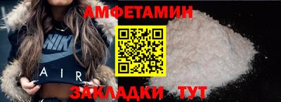 гашиш Можайск