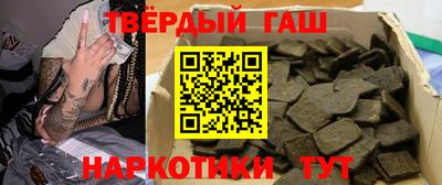 скорость Малгобек