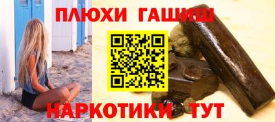 мет Моздок