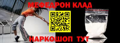 герыч Можга