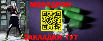 дмт Малоярославец