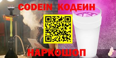 герыч Можга